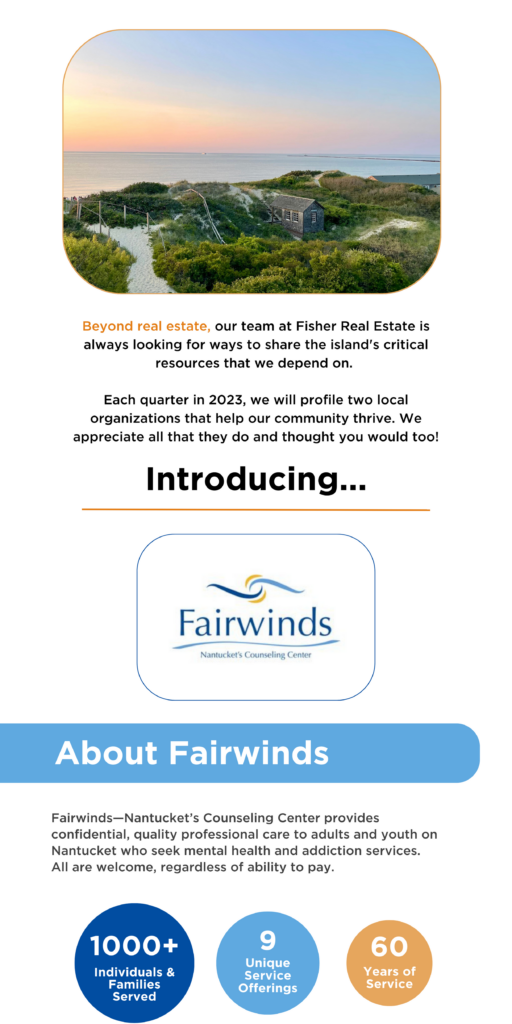 Fairwinds Nantucket