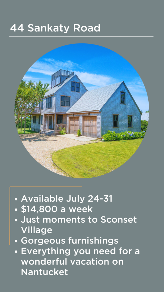 nantucket summer vacation rentals 1