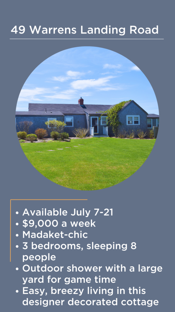 nantucket summer vacation rentals 1