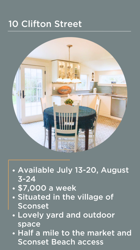 nantucket summer vacation rentals 1