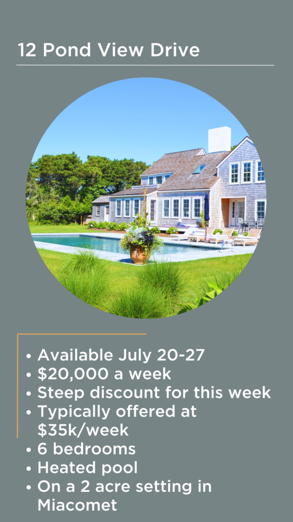 nantucket summer vacation rentals 1