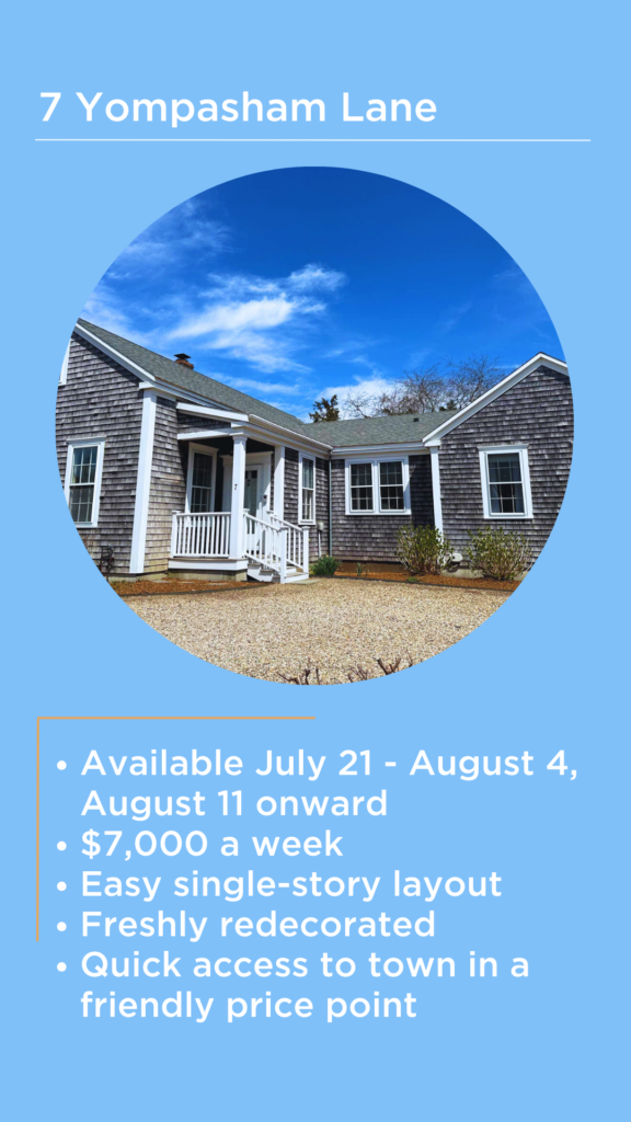 nantucket summer vacation rentals 1