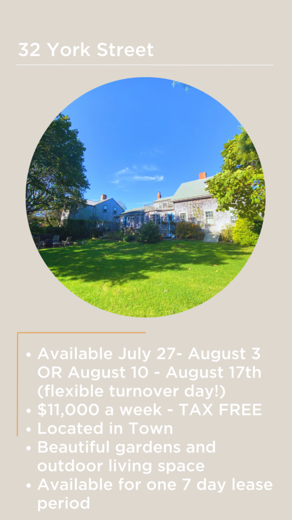 nantucket summer vacation rentals 1