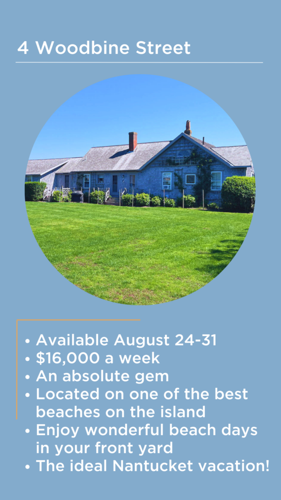 nantucket summer vacation rentals 1