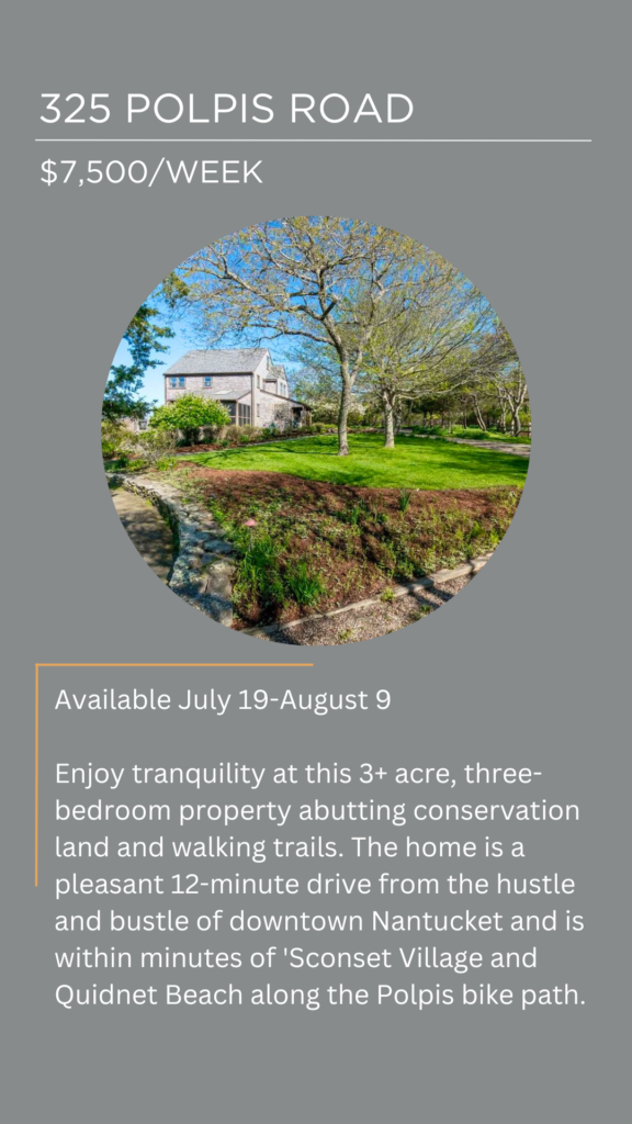 summer vacation rental home nantucket 1