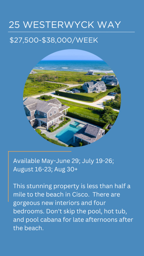 summer vacation rental home nantucket 1