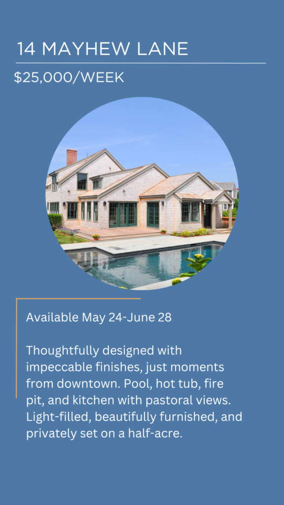 summer vacation rental home nantucket 1