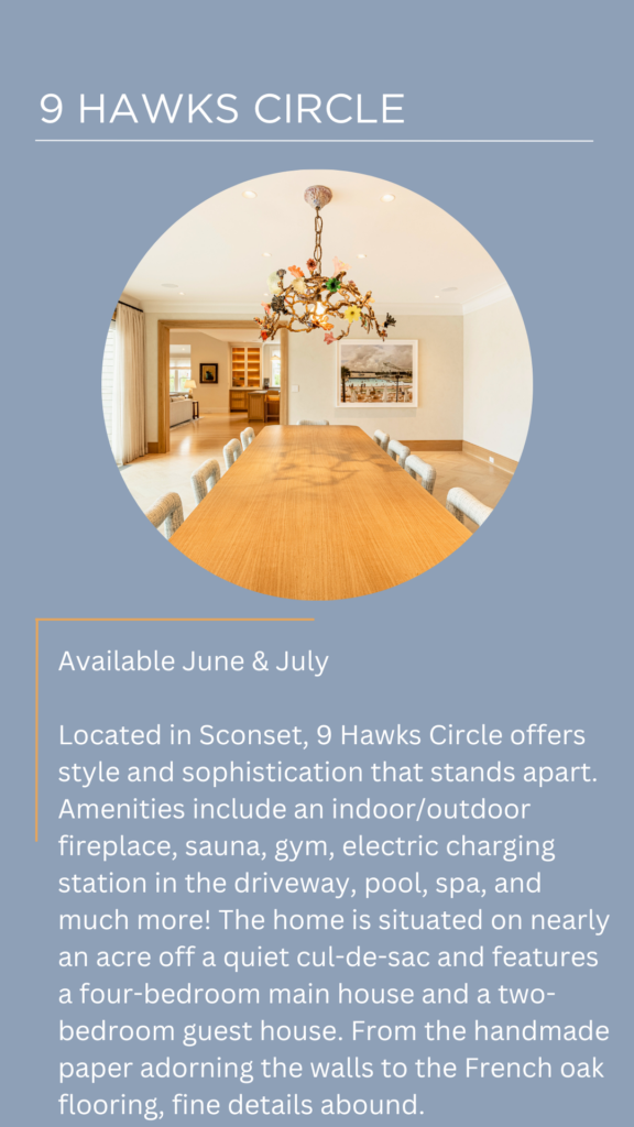 summer vacation rental home nantucket 1