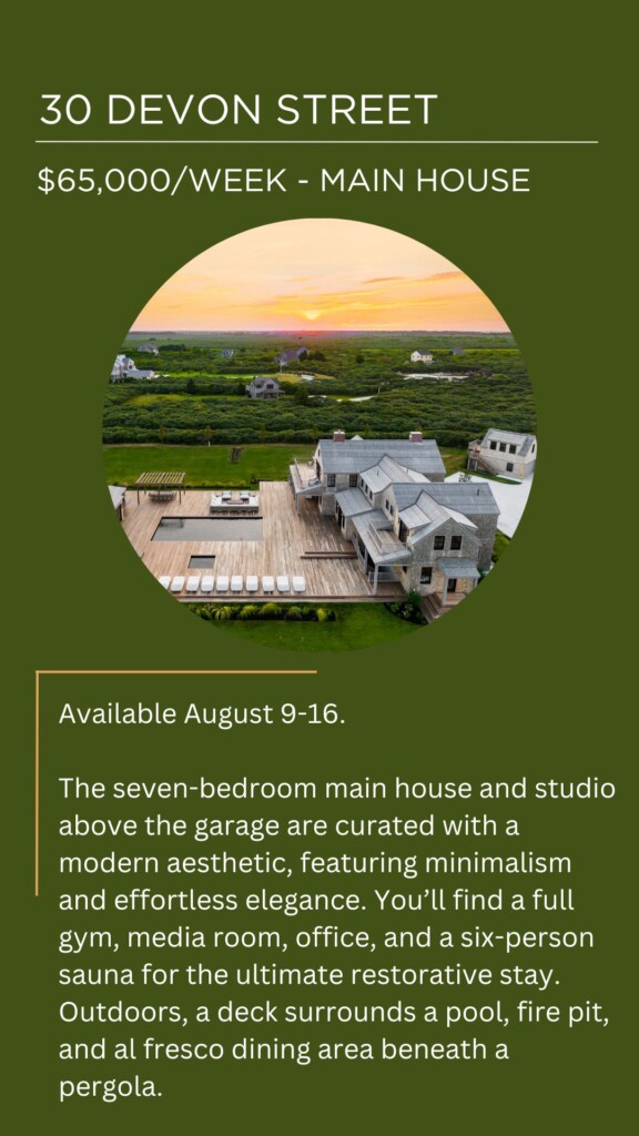Last minute summer Rental home nantucket