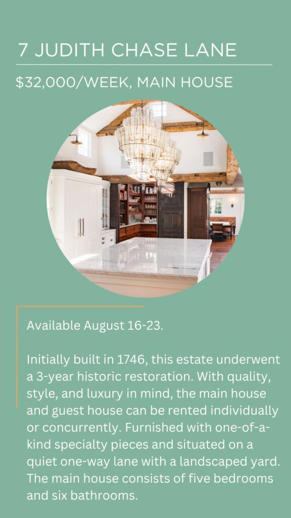 Last minute summer Rental home nantucket