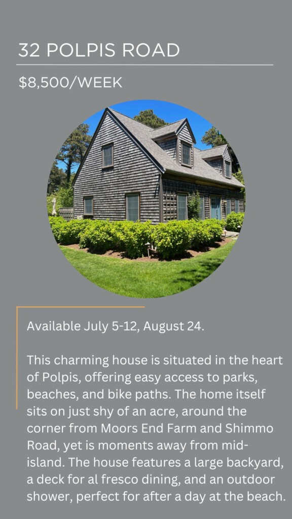 Last minute summer Rental home nantucket