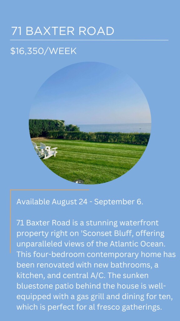 Last minute summer Rental home nantucket